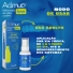 AD-MUC ANT SEPTICO BUC SPR 30ML